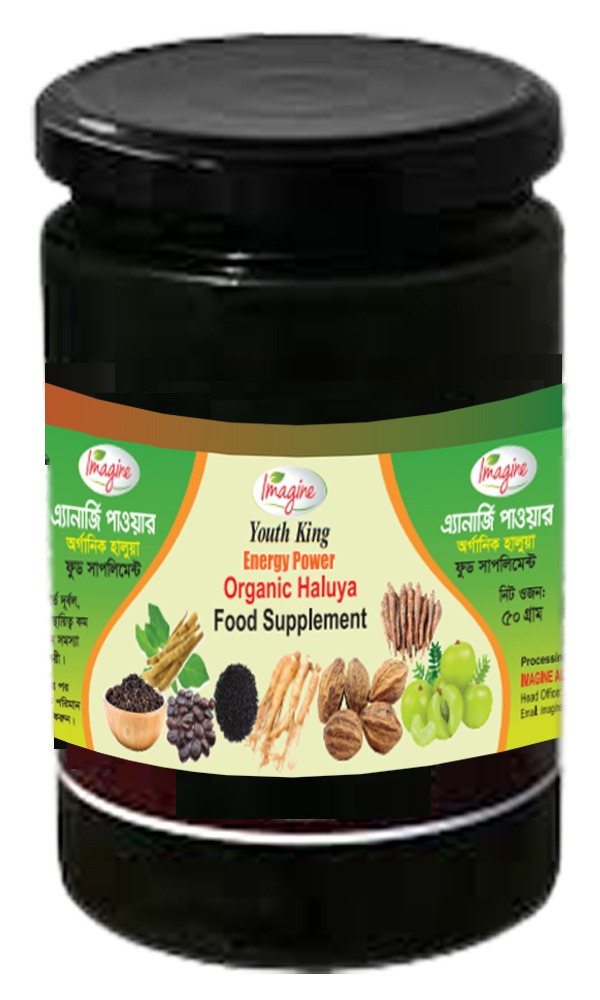 organic power halwa  (100gm)